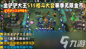 �����s15��������ʲô