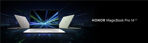 �������ص��������Ultra������  ��ҫMagicBook Pro 14 2026����AI PC��ʱ��