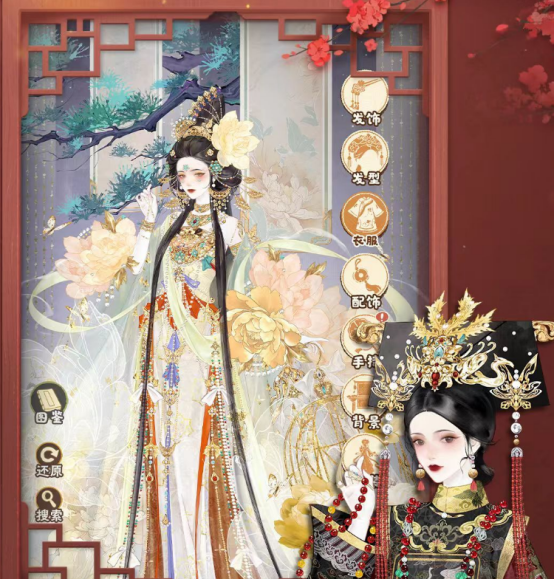 甄嬛传手游公测时间是什么时候_wishdown.com 甄嬛传手游公测时间是什么时候_wishdown.com