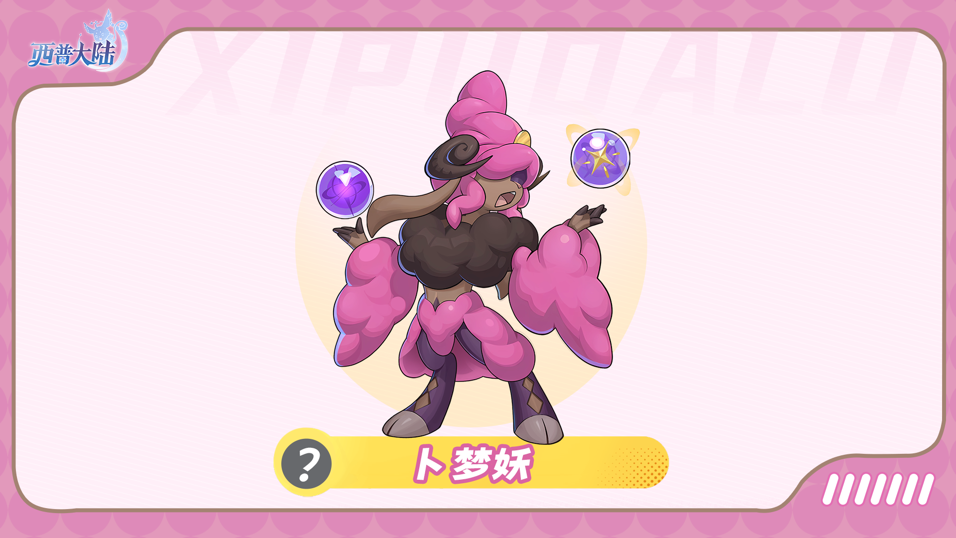 ����|ͨ��֤���顤������&ͨ��֤���Ρ��Ǻ�����