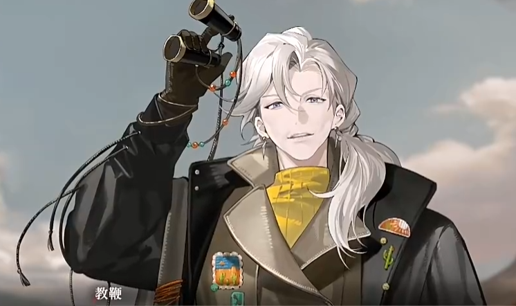 夜幕之下热沙骑士角色强度分析_wishdown.com 夜幕之下热沙骑士角色强度分析_wishdown.com