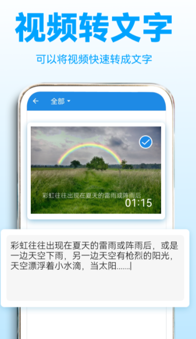 �𱬵�����ת������������