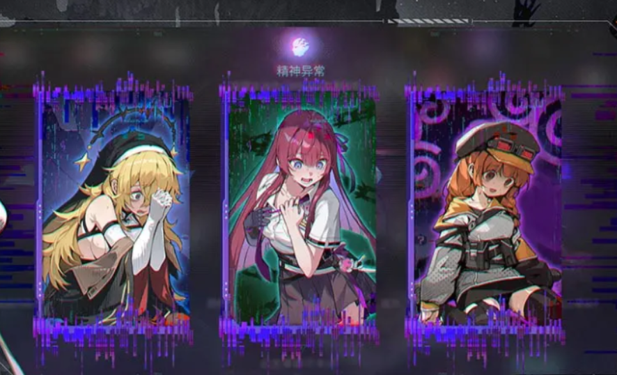 卡厄思梦境国服卡池继承规则与抽卡机制详解_wishdown.com 卡厄思梦境国服卡池继承规则与抽卡机制详解_wishdown.com