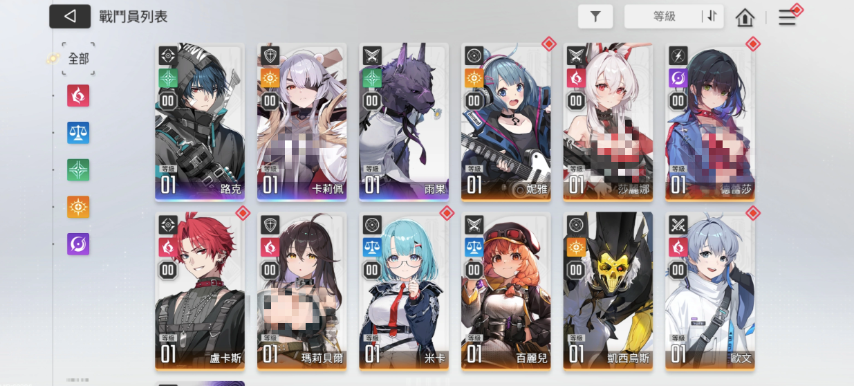 卡厄思梦境手游上线了吗?国服预约入口及最新消息_wishdown.com 卡厄思梦境手游上线了吗?国服预约入口及最新消息_wishdown.com