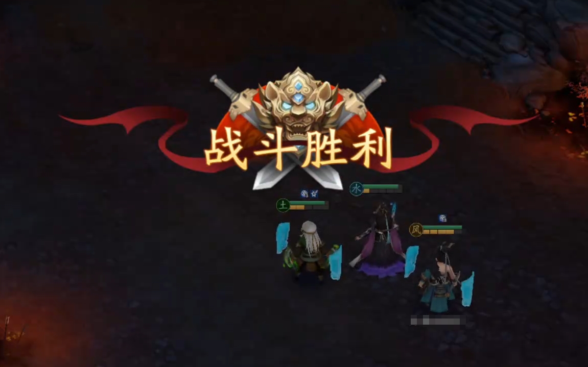 三国志异闻录是卡牌游戏吗_wishdown.com 三国志异闻录是卡牌游戏吗_wishdown.com