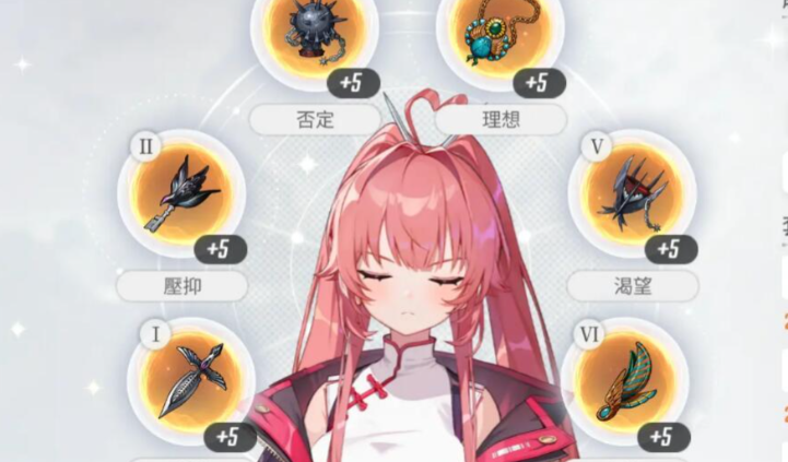 卡厄思梦境量子收集器功能详解与国服使用指南_wishdown.com 卡厄思梦境量子收集器功能详解与国服使用指南_wishdown.com