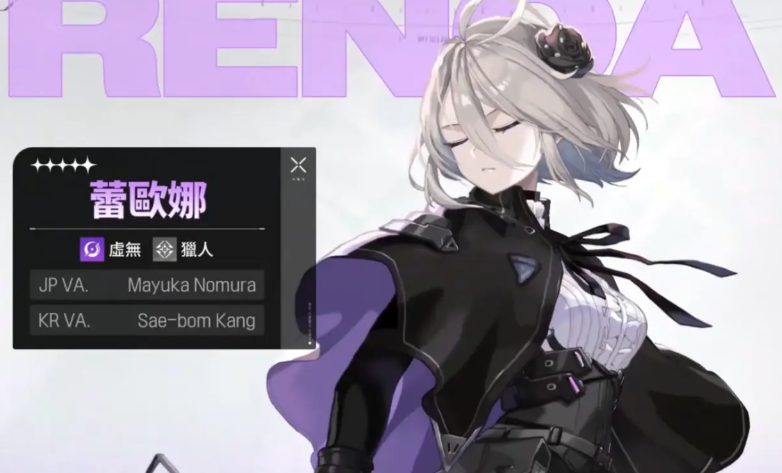 卡厄思梦境量子收集器功能详解与国服使用指南_wishdown.com 卡厄思梦境量子收集器功能详解与国服使用指南_wishdown.com