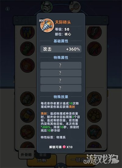 ����33���������ͷ��ô���