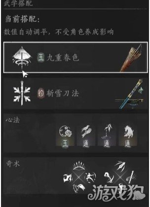 ����ʮ������īЫ��ô��