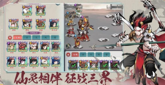 幽影探秘公测时间公布:开服日期及预约入口一览_wishdown.com 幽影探秘公测时间公布:开服日期及预约入口一览_wishdown.com