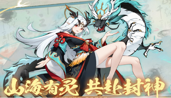 幽影探秘公测时间公布:开服日期及预约入口一览_wishdown.com 幽影探秘公测时间公布:开服日期及预约入口一览_wishdown.com