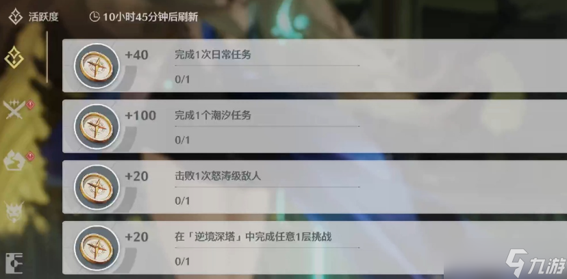 ������ô���ٻ�ȡ����