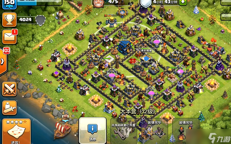 �����ͻ��ô��8��