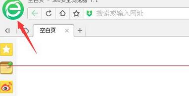 360��ȫ������Ҳ�����½��ť��ô��