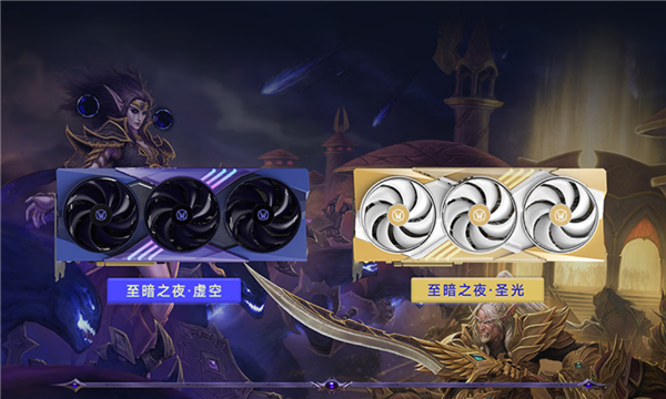 ΢����RTX 5070��ħ�����磺����֮ҹ����ա�ʥ���Կ���5999Ԫ�ѿ���