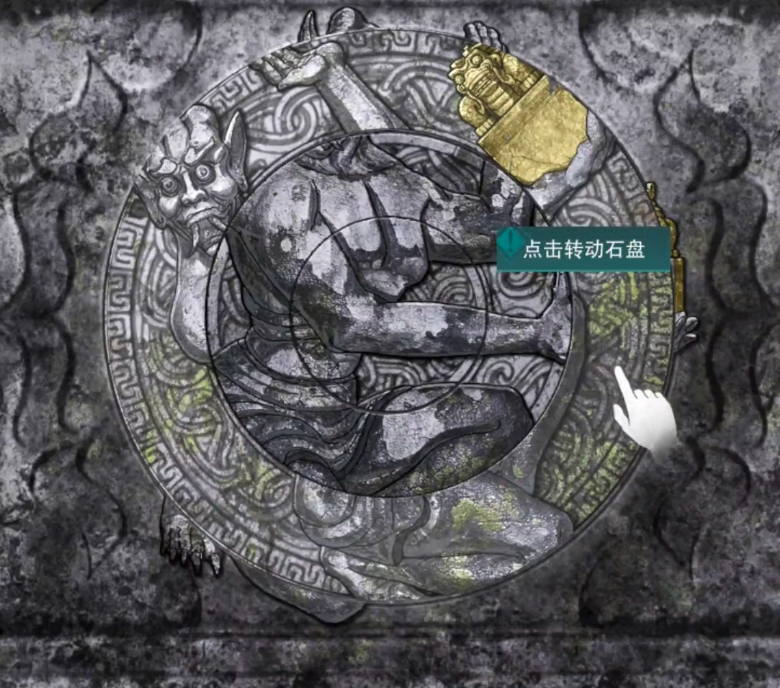 盗墓笔记启程乞巧图复原方法与详细攻略_wishdown.com 盗墓笔记启程乞巧图复原方法与详细攻略_wishdown.com