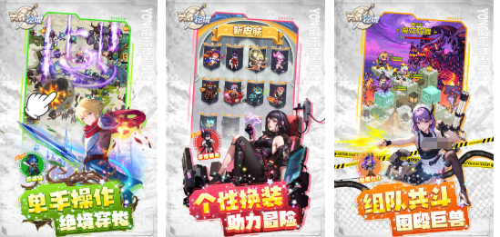 耐玩又刺激的勇者冒险游戏推荐:高自由度与深度玩法的勇敢者游戏合集_wishdown.com 耐玩又刺激的勇者冒险游戏推荐:高自由度与深度玩法的勇敢者游戏合集_wishdown.com