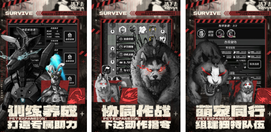 耐玩又刺激的勇者冒险游戏推荐:高自由度与深度玩法的勇敢者游戏合集_wishdown.com 耐玩又刺激的勇者冒险游戏推荐:高自由度与深度玩法的勇敢者游戏合集_wishdown.com