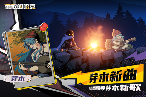 耐玩又刺激的勇者冒险游戏推荐:高自由度与深度玩法的勇敢者游戏合集_wishdown.com 耐玩又刺激的勇者冒险游戏推荐:高自由度与深度玩法的勇敢者游戏合集_wishdown.com