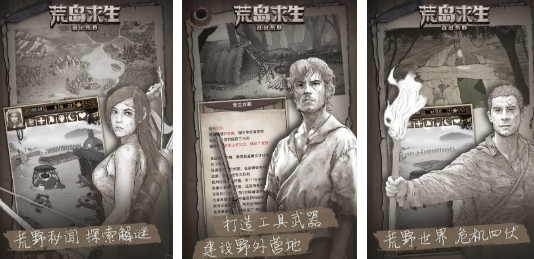 耐玩又刺激的勇者冒险游戏推荐:高自由度与深度玩法的勇敢者游戏合集_wishdown.com 耐玩又刺激的勇者冒险游戏推荐:高自由度与深度玩法的勇敢者游戏合集_wishdown.com