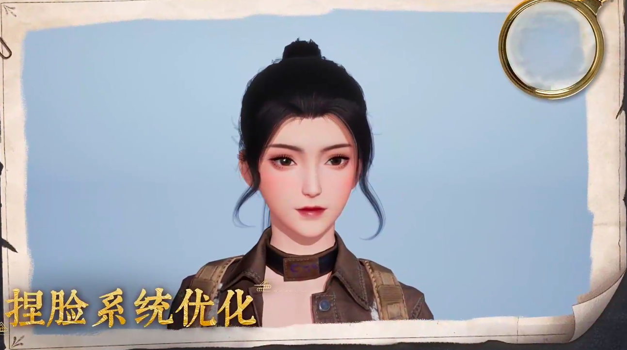 盗墓笔记启程上线时间及最新动态汇总_wishdown.com 盗墓笔记启程上线时间及最新动态汇总_wishdown.com