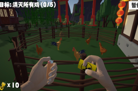 2026热门耐玩鞭炮游戏下载合集推荐_wishdown.com 2026热门耐玩鞭炮游戏下载合集推荐_wishdown.com