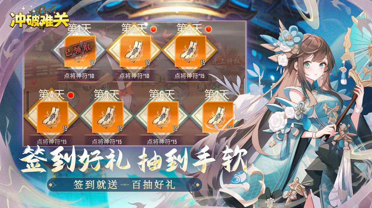 �����ѹ����ζһ����ȫ��������������