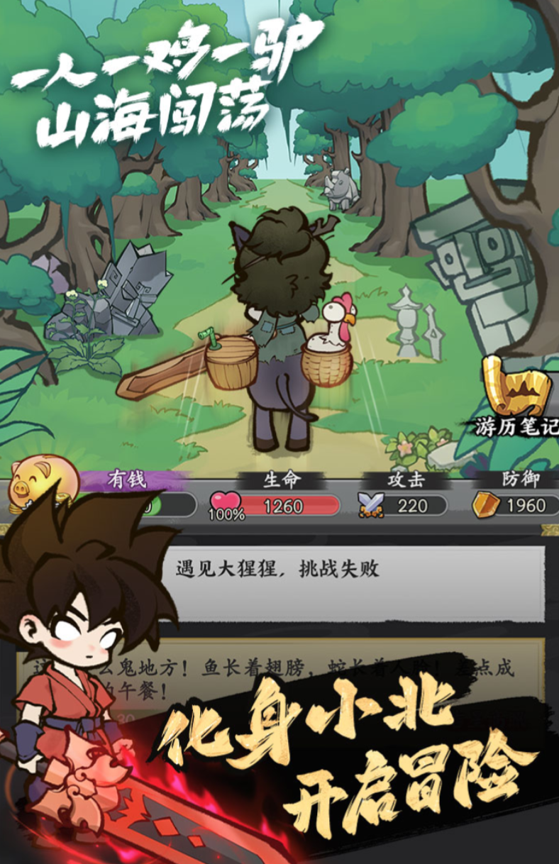 ����ɽ������ʱ����ʲôʱ��������Ϣ����