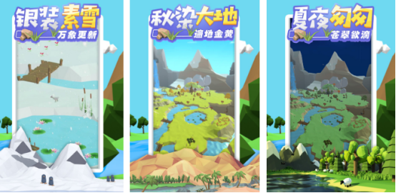 沙盒游戏大全最新哪里下载?2026好玩的沙盒游戏排名_wishdown.com 沙盒游戏大全最新哪里下载?2026好玩的沙盒游戏排名_wishdown.com