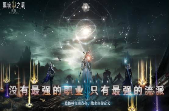 网游排名前十?2026受欢迎的网游合集_wishdown.com 网游排名前十?2026受欢迎的网游合集_wishdown.com