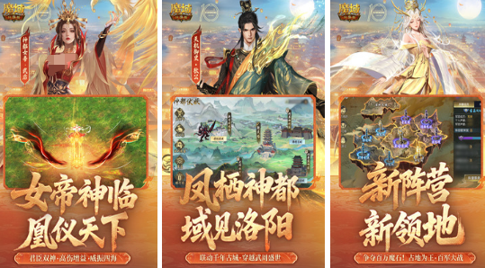 网游排名前十?2026受欢迎的网游合集_wishdown.com 网游排名前十?2026受欢迎的网游合集_wishdown.com