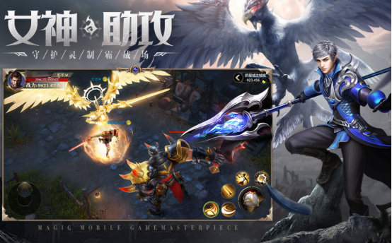 网游排名前十?2026受欢迎的网游合集_wishdown.com 网游排名前十?2026受欢迎的网游合集_wishdown.com