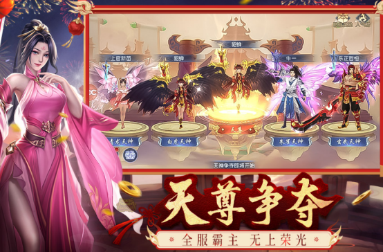 网游排名前十?2026受欢迎的网游合集_wishdown.com 网游排名前十?2026受欢迎的网游合集_wishdown.com