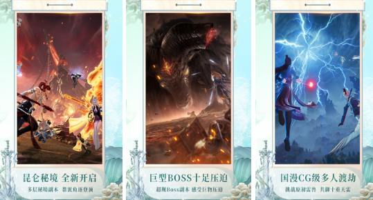 网游排名前十?2026受欢迎的网游合集_wishdown.com 网游排名前十?2026受欢迎的网游合集_wishdown.com