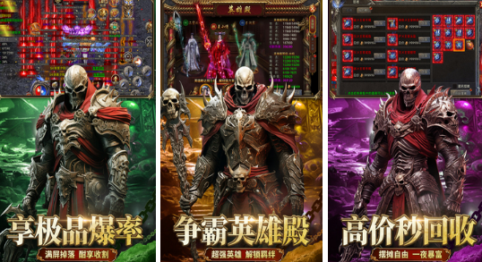 网游排名前十?2026受欢迎的网游合集_wishdown.com 网游排名前十?2026受欢迎的网游合集_wishdown.com