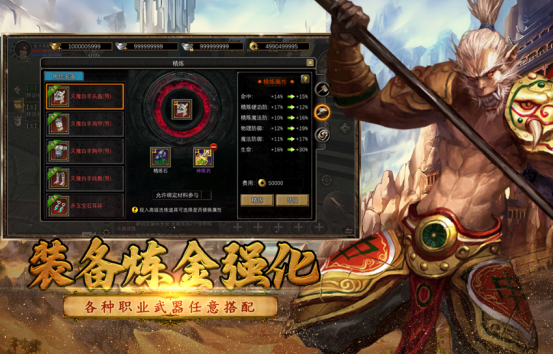 网游排名前十?2026受欢迎的网游合集_wishdown.com 网游排名前十?2026受欢迎的网游合集_wishdown.com