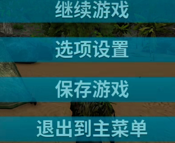 方舟生存进化手游南方巨兽龙高效刷等级方法与技巧_wishdown.com 方舟生存进化手游南方巨兽龙高效刷等级方法与技巧_wishdown.com
