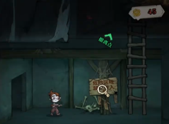 无限轮回手游新手入门攻略:全阶段通关技巧与实用心得_wishdown.com 无限轮回手游新手入门攻略:全阶段通关技巧与实用心得_wishdown.com