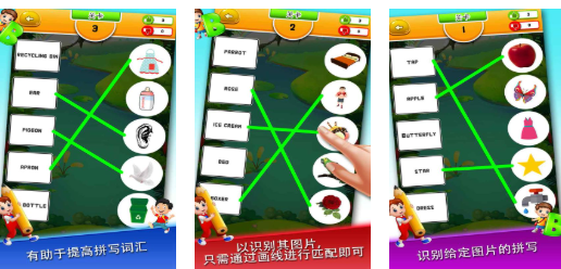 适合12岁儿童的免费益智手机游戏推荐合集(2026)_wishdown.com 适合12岁儿童的免费益智手机游戏推荐合集(2026)_wishdown.com