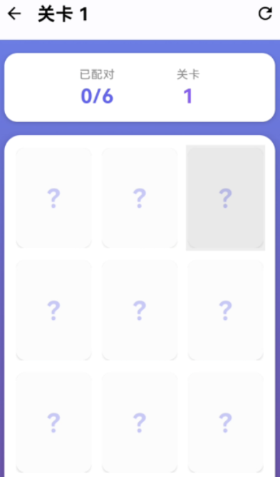 适合12岁儿童的免费益智手机游戏推荐合集(2026)_wishdown.com 适合12岁儿童的免费益智手机游戏推荐合集(2026)_wishdown.com