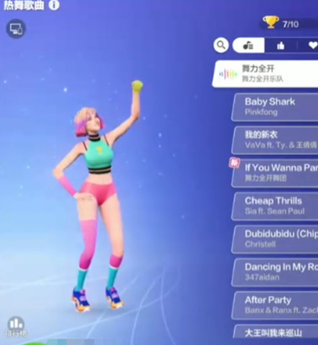 舞力全开派对新手入门指南:手机游戏玩法详解与快速上手技巧_wishdown.com 舞力全开派对新手入门指南:手机游戏玩法详解与快速上手技巧_wishdown.com