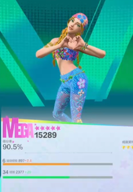 舞力全开派对新手入门指南:手机游戏玩法详解与快速上手技巧_wishdown.com 舞力全开派对新手入门指南:手机游戏玩法详解与快速上手技巧_wishdown.com