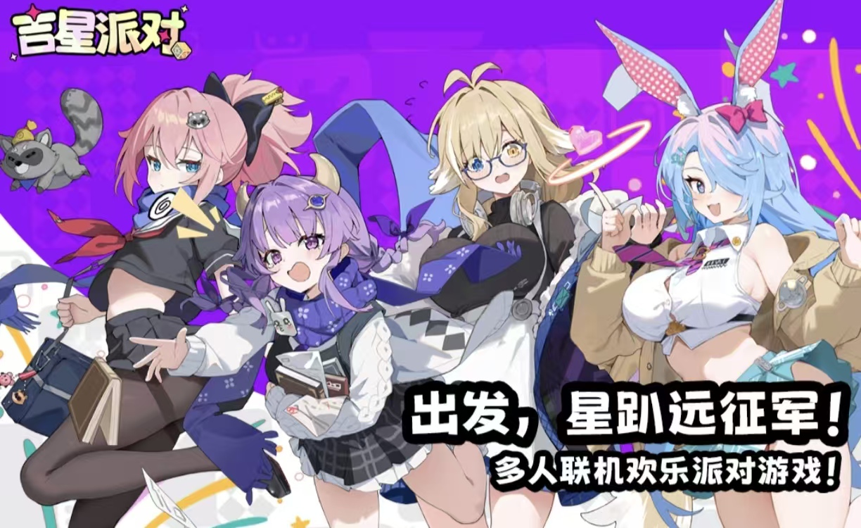 2026������������������Ƽ����ʺ�����Ⱥ��ĸ���������С��Ϸ�ϼ�