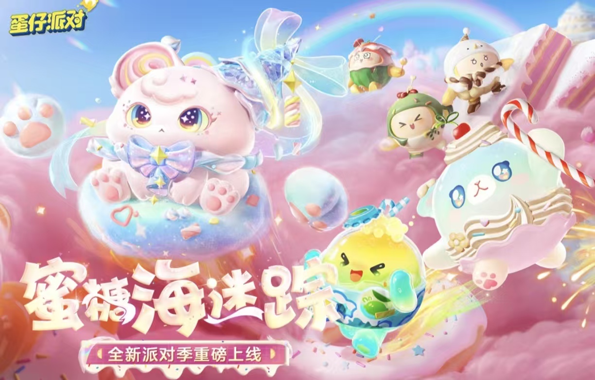 2026年热门三人组队手游推荐:适合三人群玩的高人气合作小游戏合集_wishdown.com 2026年热门三人组队手游推荐:适合三人群玩的高人气合作小游戏合集_wishdown.com