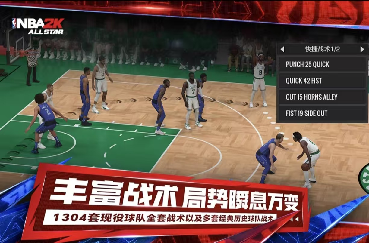 2026年热门三人组队手游推荐:适合三人群玩的高人气合作小游戏合集_wishdown.com 2026年热门三人组队手游推荐:适合三人群玩的高人气合作小游戏合集_wishdown.com