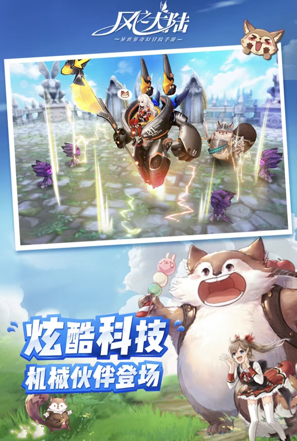 2026年热门三人组队手游推荐:适合三人群玩的高人气合作小游戏合集_wishdown.com 2026年热门三人组队手游推荐:适合三人群玩的高人气合作小游戏合集_wishdown.com