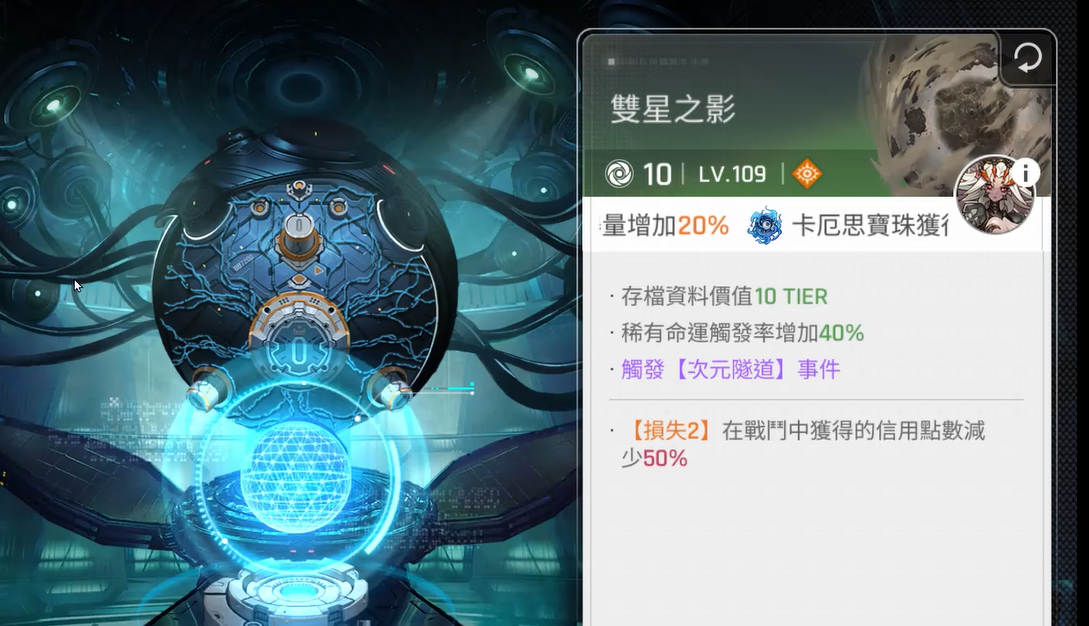 卡厄思梦境国服卡厄斯事件全解析:背景、经过与玩家热议焦点_wishdown.com 卡厄思梦境国服卡厄斯事件全解析:背景、经过与玩家热议焦点_wishdown.com