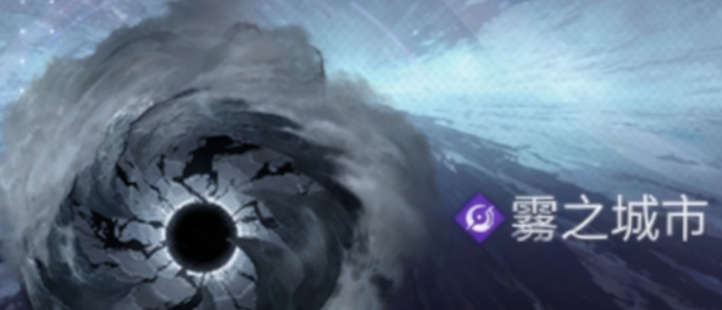 卡厄思梦境国服卡厄斯事件全解析:背景、经过与玩家热议焦点_wishdown.com 卡厄思梦境国服卡厄斯事件全解析:背景、经过与玩家热议焦点_wishdown.com