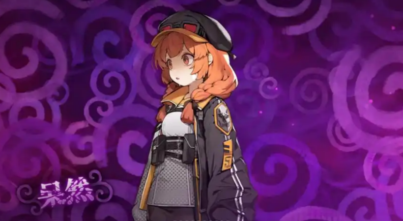 ����˼�ξ���������˹�¼�ȫ������������������������齹��