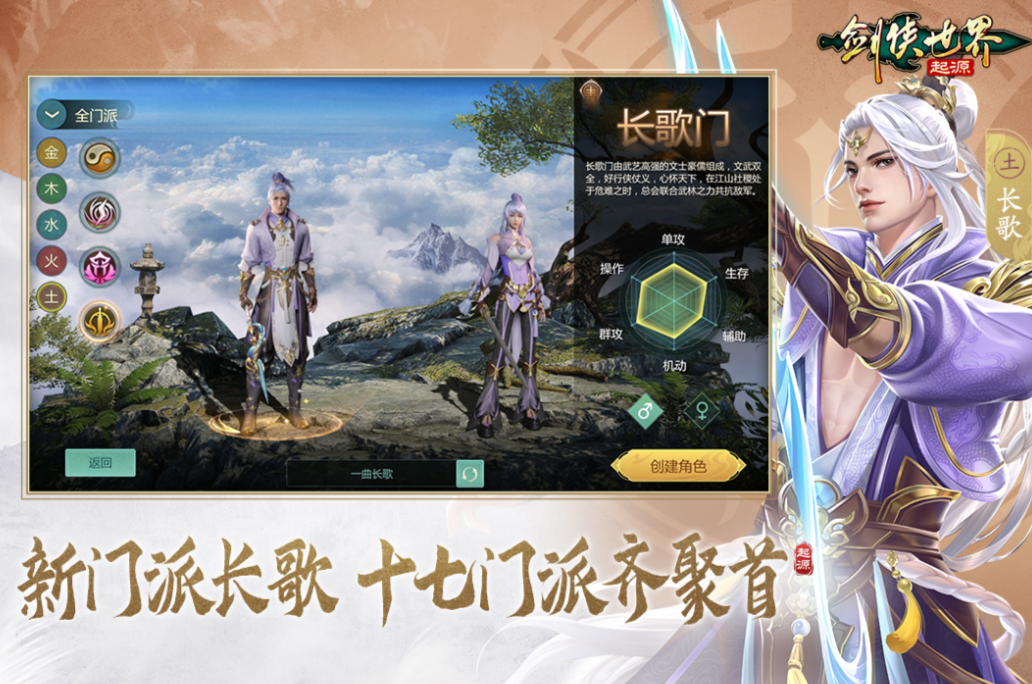 2026�����MMO�����������а�������ߡ�������ǿ�������Ͷ���������Ϸ